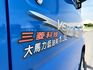 2017年 中華菱利 1.3L 貨車   手排-2WD-『超值美車❖里程保證』  載貨空間大，省油省稅金，拚經濟的好車  初創老闆or商務運輸~發財車第一首選!  第17張縮圖