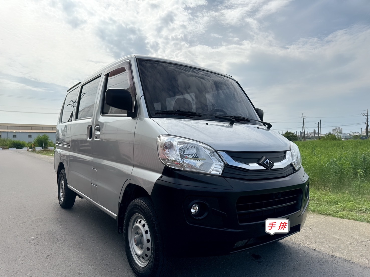 2017年 菱利廂車 1.3L 五人座  多功能超大空間~省油省稅金~露營改裝or商務運輸~多用途廂車首選~  第2張相片