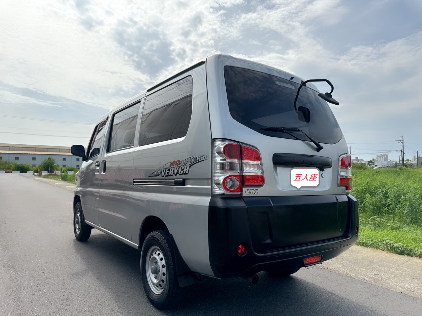 2017年 菱利廂車 1.3L 五人座  多功能超大空間~省油省稅金~露營改裝or商務運輸~多用途廂車首選~  第3張相片