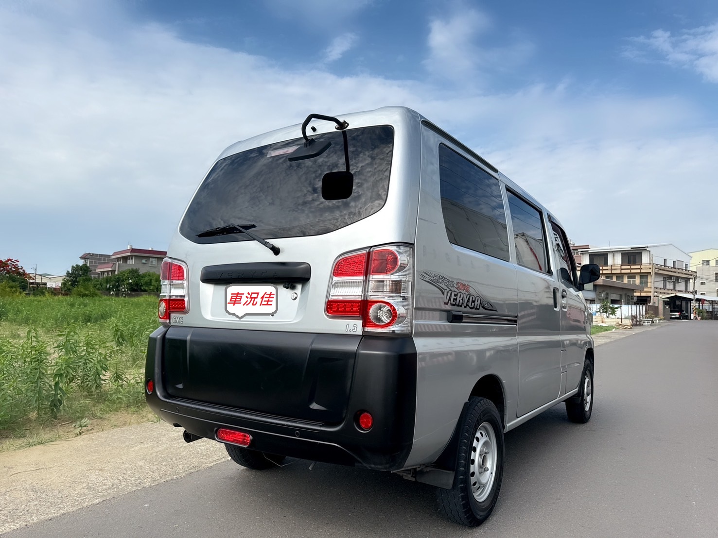 2017年 菱利廂車 1.3L 五人座  多功能超大空間~省油省稅金~露營改裝or商務運輸~多用途廂車首選~  第4張相片