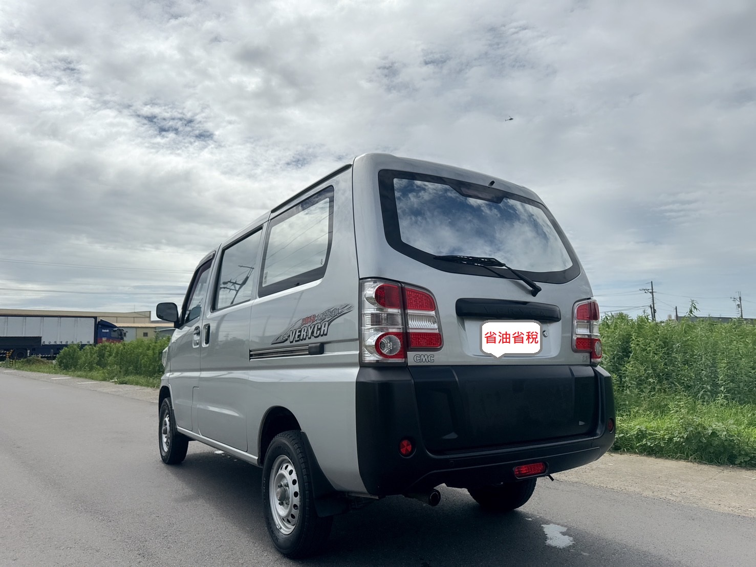 2017年 菱利廂車 1.3L 二人座  超多功能大空間~省油省稅金~露營改裝or商務運輸，多用途廂車首選~  第3張相片