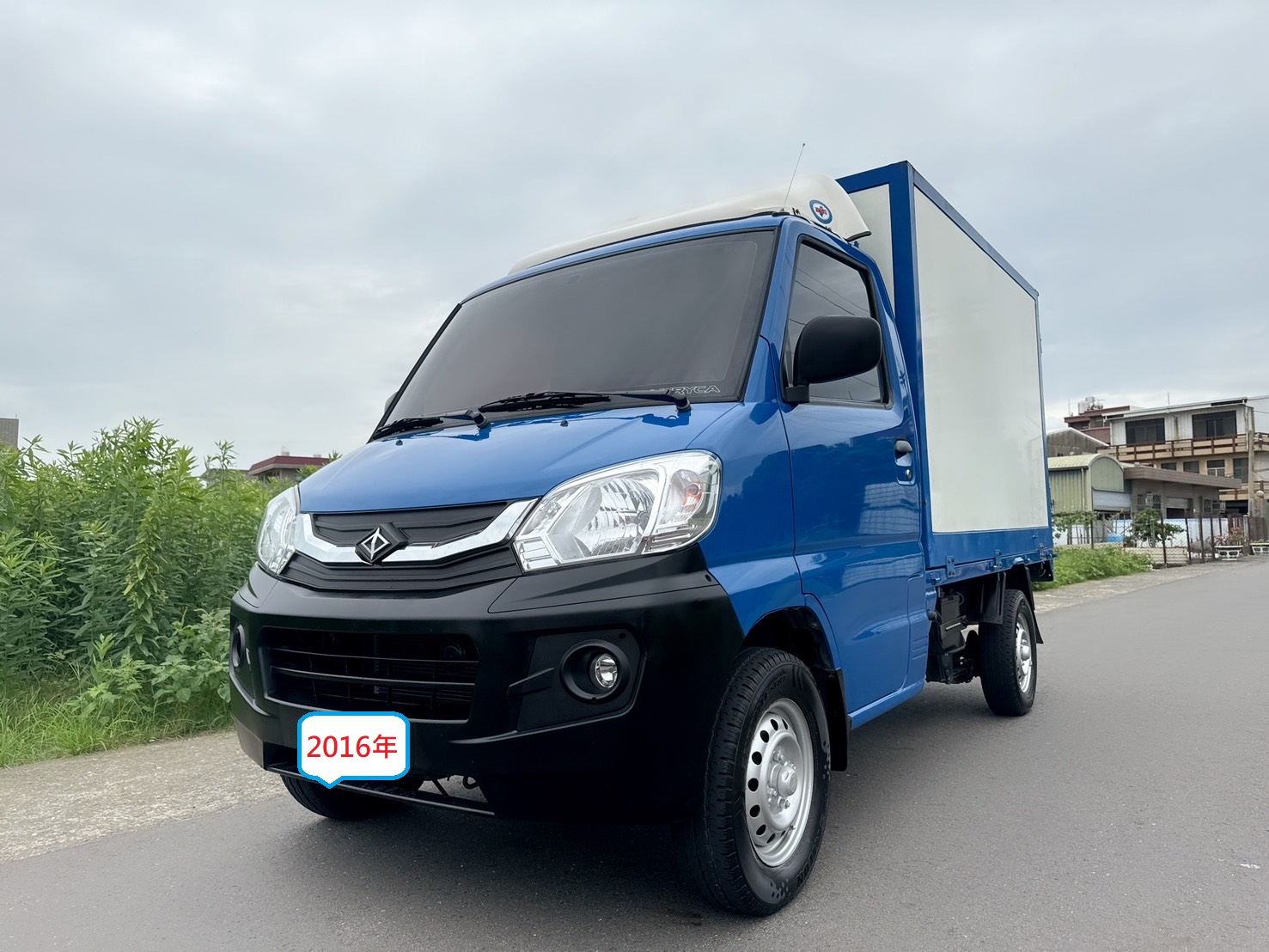 2016年 1.3 L 手排 菱利貨車   里程保證-2WD-塑鋁板廂  省油省稅金~工作賺錢好幫手~商用賺錢最佳發財工具~第一首選~  第1張相片