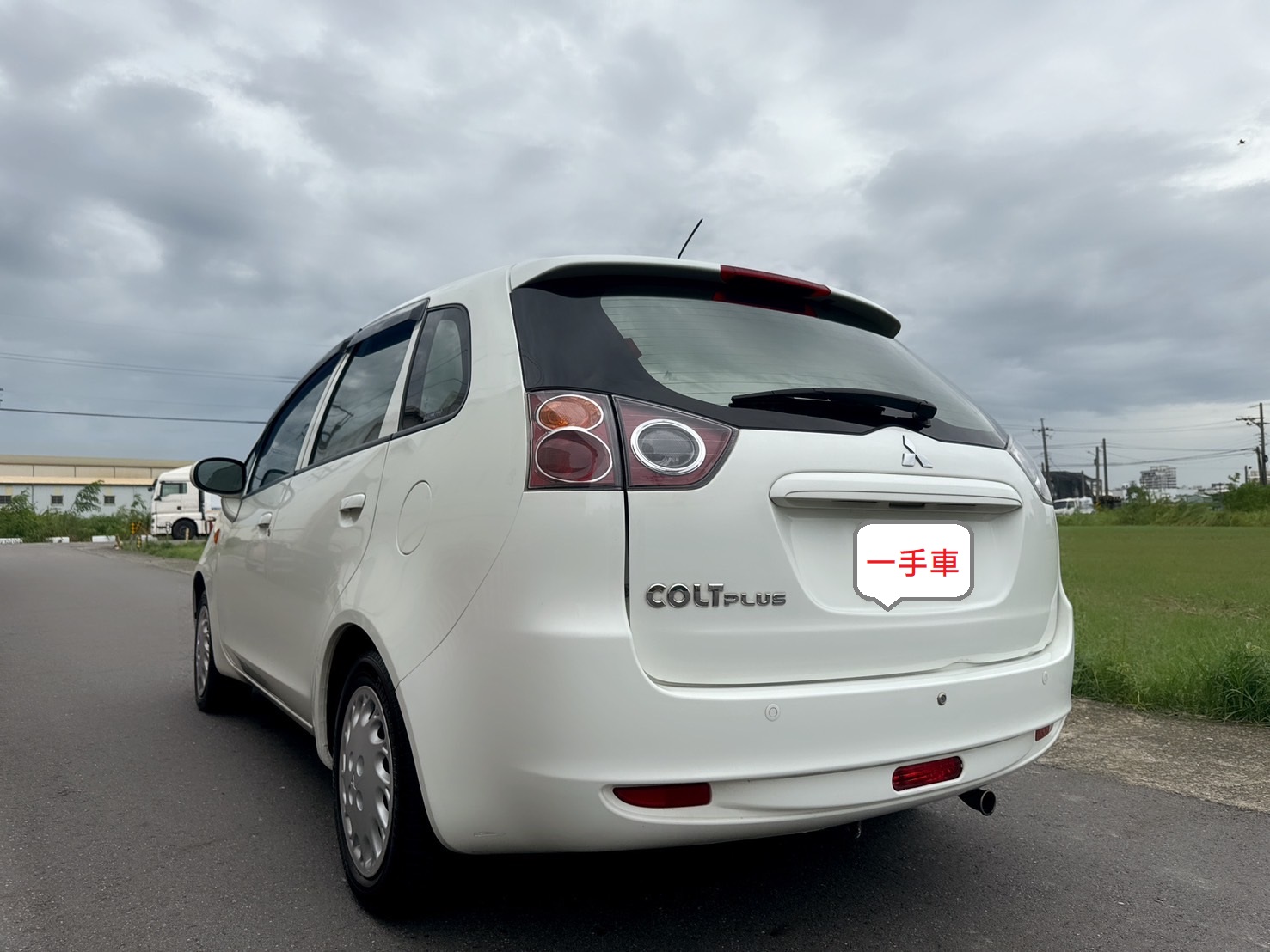 2011年 COLT PLUS 熱門小車  里程保證 年均里程9000公里~省油省稅金~小車大空間~代步首選好車~  第3張相片