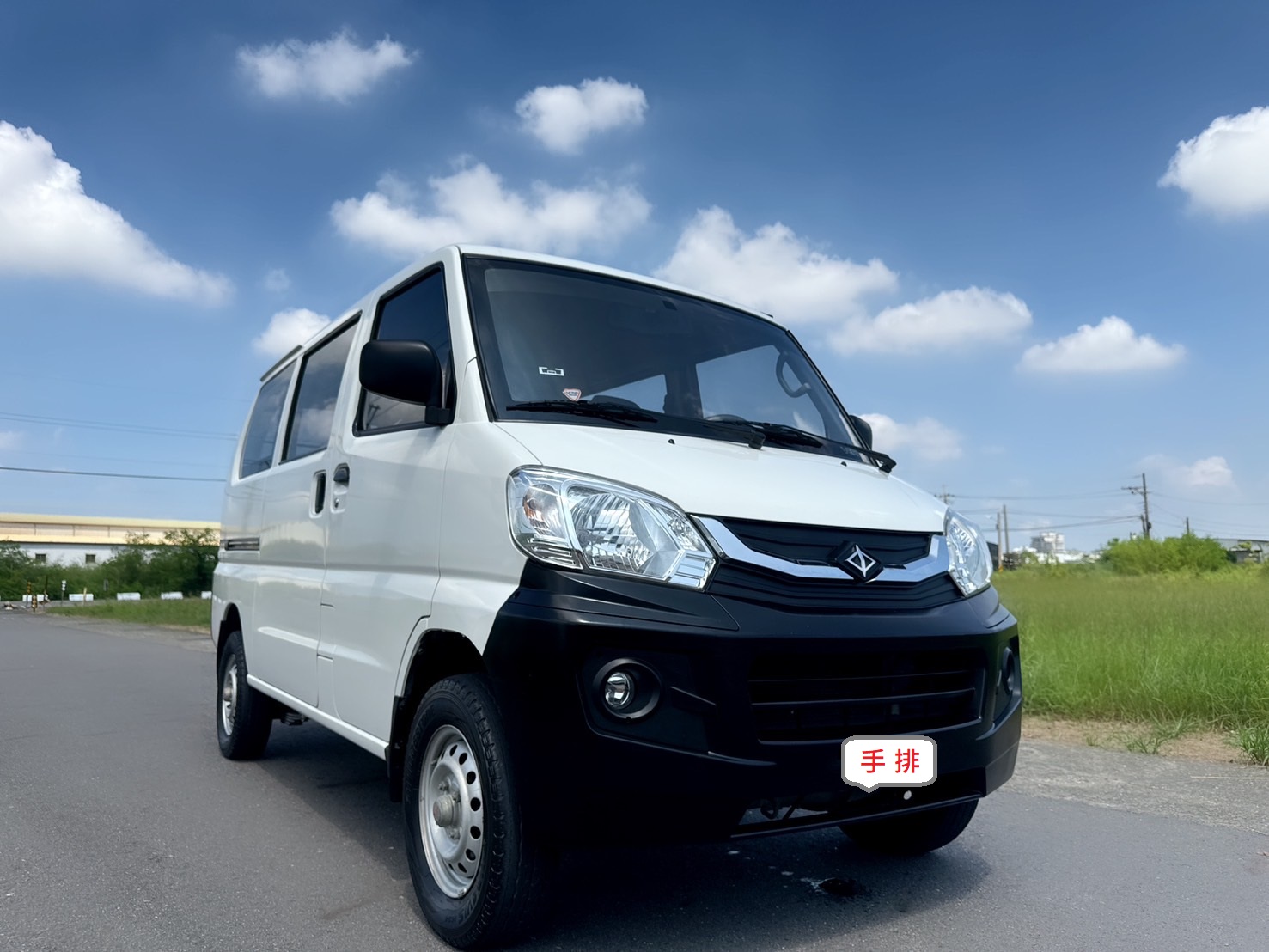 2018年 菱利廂車 1.3L 二人座  超多功能大空間~省油省稅金~露營改裝or商務運輸~多用途廂車首選~  第2張相片
