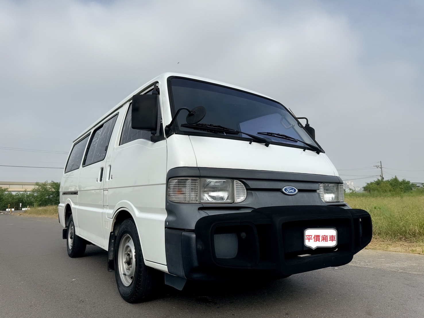 2009年 福特 載卡多 廂型車  三人座車型~室內超大空間~載貨or輕便車宿~多功能靈活運用~市場or夜市攤販~最佳生財工具首選~  第2張相片
