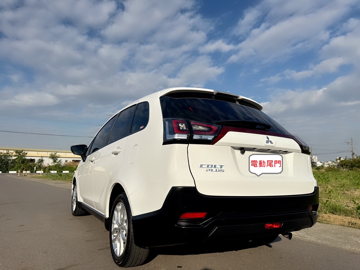 2021年 COLT PLUS 頂級版  全新小改款~里程保證~高CP值小車~小車大空間 妥善率好 維修保養便宜~代步用車or小資首購~第一首選!  第3張相片