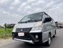2020年 得利卡廂型車 八人座  市場稀缺車型~自排~低里程~居家旅行露營+商用創業~ 多功能跨界商旅兩用車~  第1張縮圖