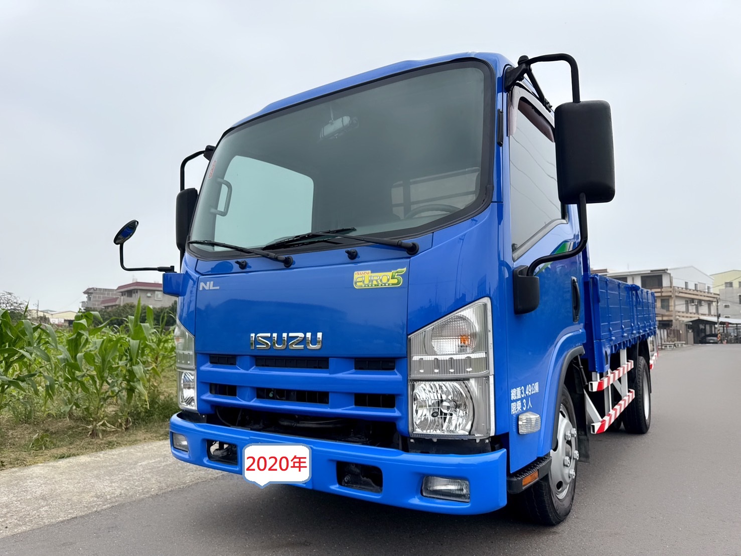 2020年 ISUZU 一路發 ELF 11.5呎  里程保證~日本原裝進口~升級5噸~  免加尿素~低里程~超耐操發財車~妥善率高~商用載貨~第一首選!!  第1張相片