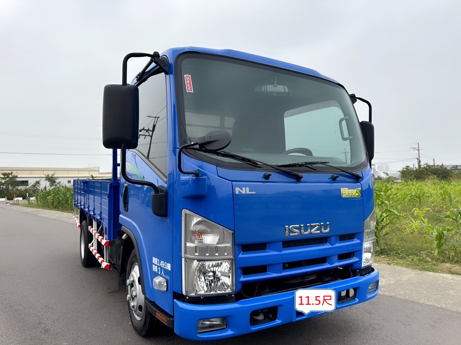 2020年 ISUZU 一路發 ELF 11.5呎  里程保證~日本原裝進口~升級5噸~  免加尿素~低里程~超耐操發財車~妥善率高~商用載貨~第一首選!!  第2張相片