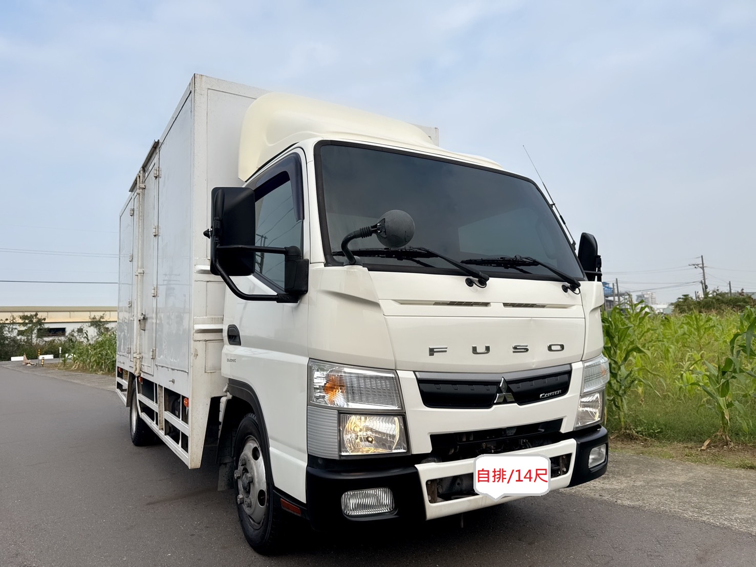 2020年 FUSO 堅達 14尺 貨車  載重升級5噸！免加尿素！『自排』好上手~搭載高頂塑鋁廂  老闆or司機任何人都可輕鬆駕馭  工作賺錢好幫手 商用賺錢最佳發財工具~  第2張相片