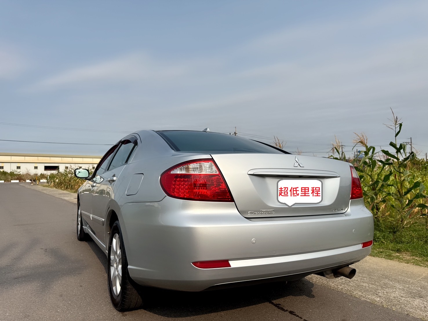 2005年 三菱 GRUNDER 豪華型  經典車款~妥善率高~動力極佳~一手車~低里程~年均里程7200公里~超大乘坐空間~內外狀況極佳~最舒適豪華房車~首選代步車款~  第3張相片
