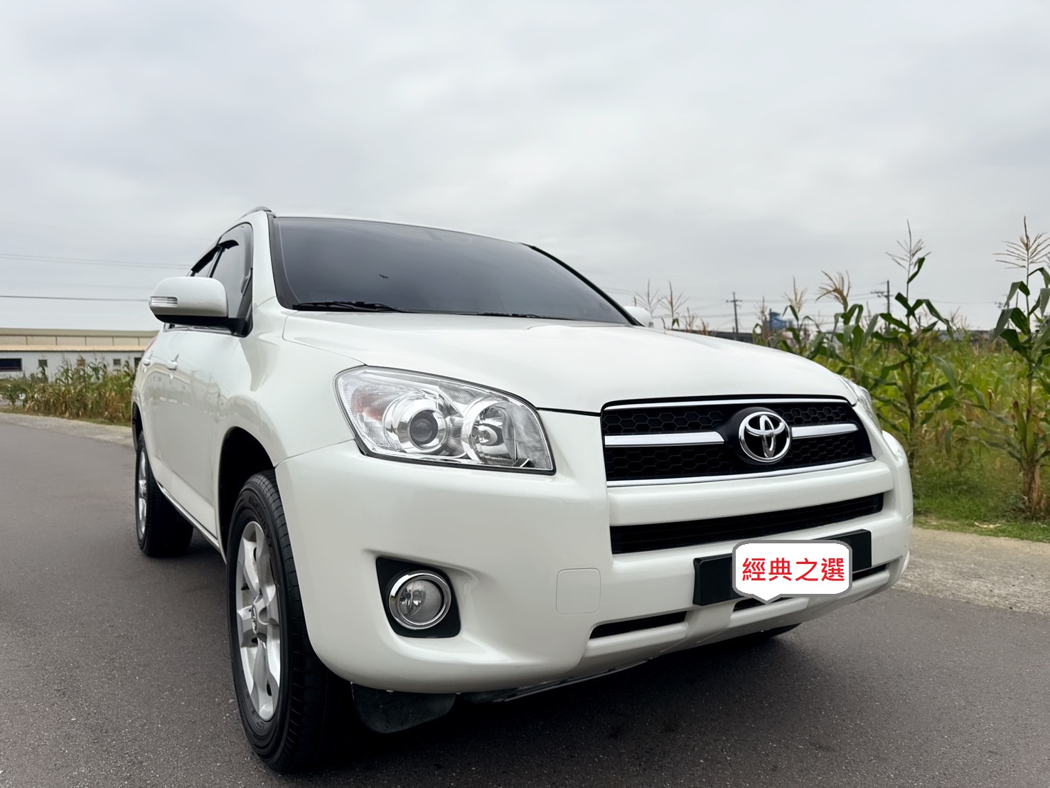 2010年 TOYOTA RAV4 E版  日系原裝進口休旅車~妥善率高~強勁動力~豪華內裝~後廂空間大~工作or家庭用車經典之選休旅車~  第7張相片