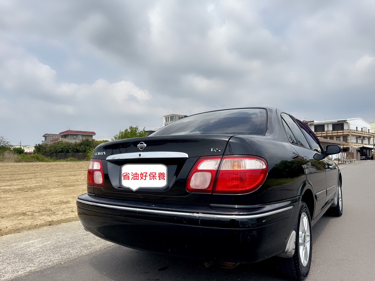 2002年 日產 SENTRA 180  擋風遮雨絕佳好車~省油省稅金-好保養~  機車價~優質代步車首選!  第3張相片