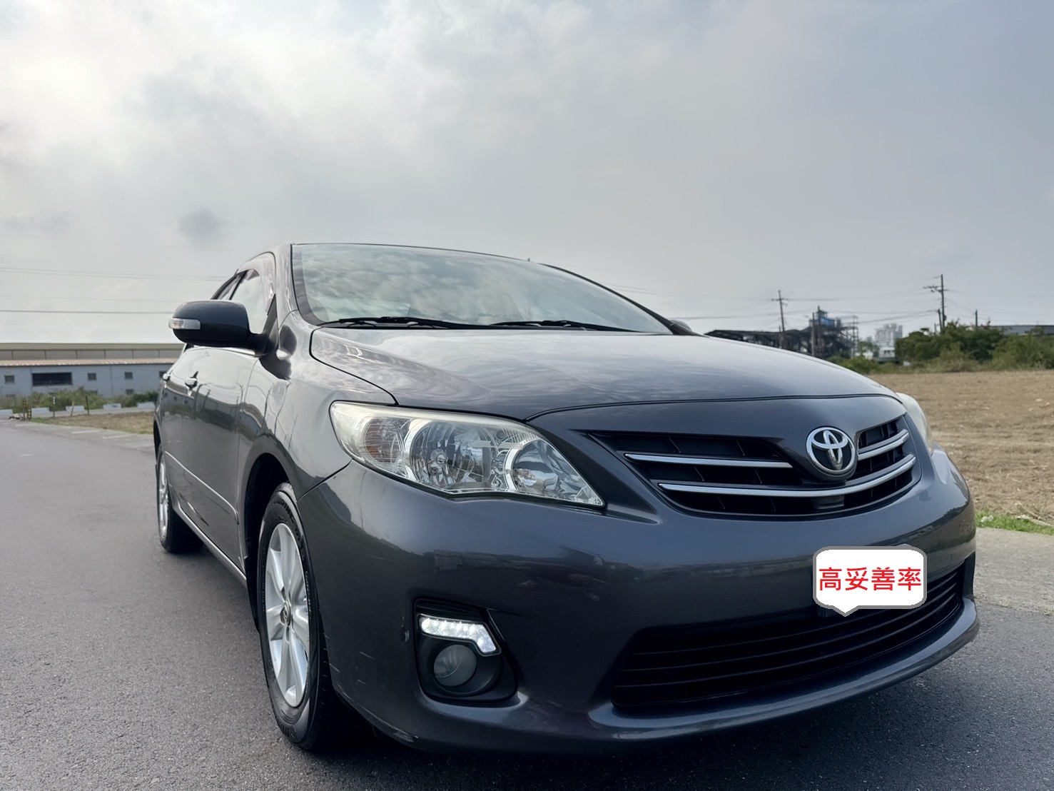 2011年 豐田 ALTIS E版  經典車型~高妥善率~好保養~省油省稅金~代步通勤優質代步車首選!  第2張相片