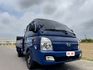 2019年 現代 Porter 小霸王  「稀有」大單廂豪華座艙車型  自排車型~原廠保養~總重3.25噸  搭載升降尾門~商用運輸載貨首選!  第2張縮圖