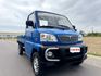 2007年 中華 菱利貨車 1.2L  稀缺 四輪傳動+加力檔車型  超低里程~年均里程3600公里  山路+崎嶇路段 商用車首選  第2張縮圖