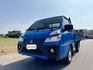 2020年 三菱 2.4L 得利卡貨車   市場唯一兩噸半貨車~載貨空間大『自排』好上手~老闆/員工都可輕鬆駕馭  工作賺錢好幫手 發財商用車-第一首選  第1張縮圖
