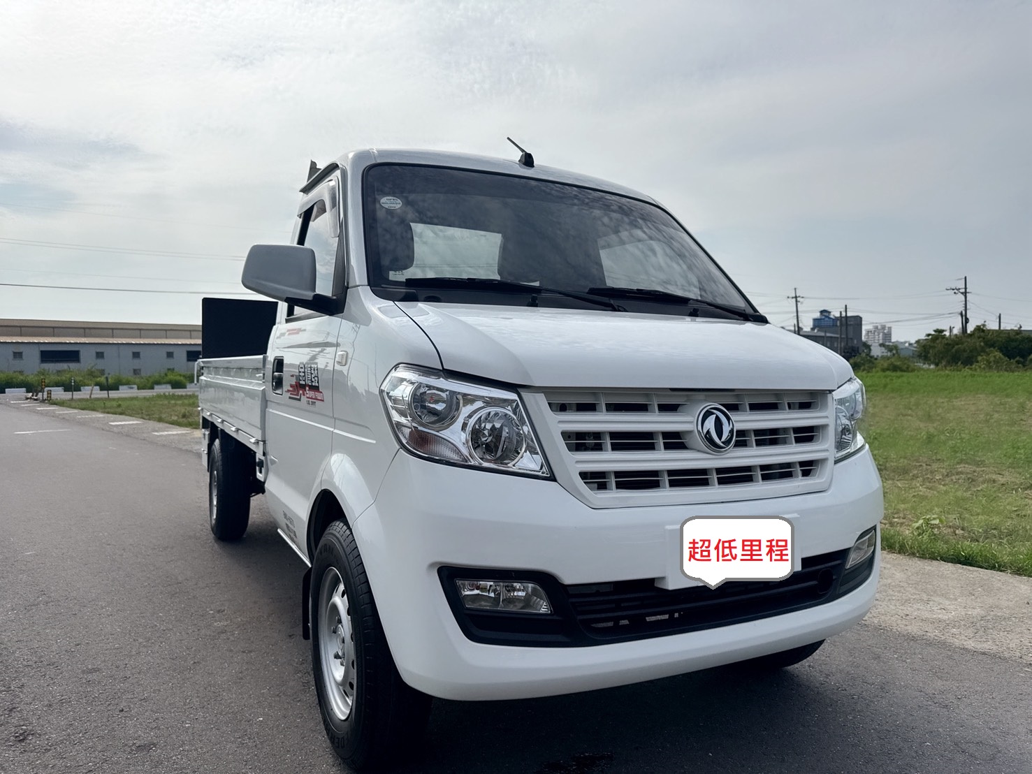 2022年 東風金穩發 長鐵床貨車  一手車~原廠保固中~搭載升降尾門+車底板  超低里程~年均里程3000公里  經濟實用平價商用車首選  第2張相片
