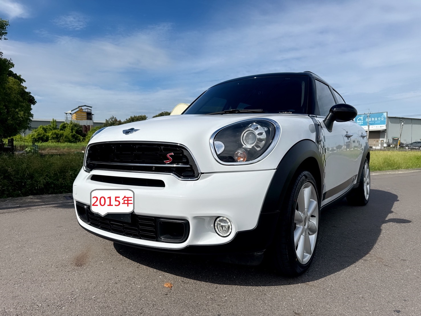 2015年 MINI Cooper S 5-Door  超低里程~年均里程8400公里  市場稀缺車型~車況如新~車庫車  全程原廠保養~四輪更換全新輪胎『汎德總代理★里程保證★一手車』  第1張相片