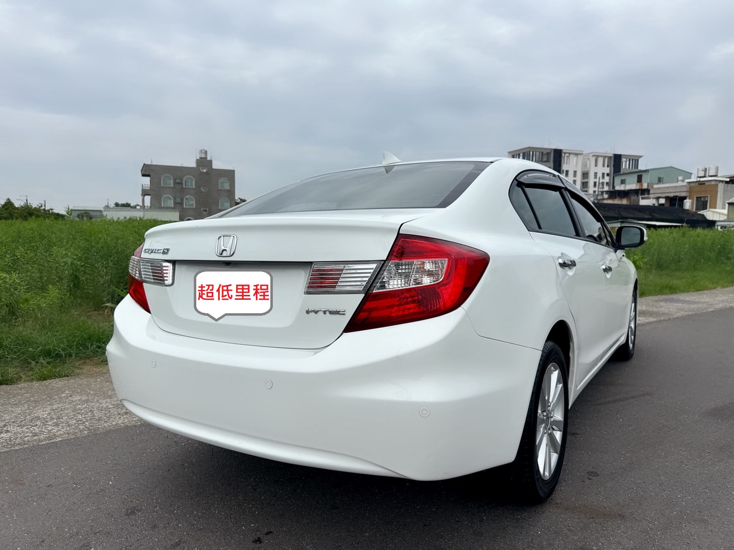 2015年 HONDA CIVIC K14  VTI-S版 頂級款 動力充足  超低里程~年均里程7200公里  配備齊全~省油省稅~環景系統  外型流線帥氣~代步通勤轎車首選  第4張相片