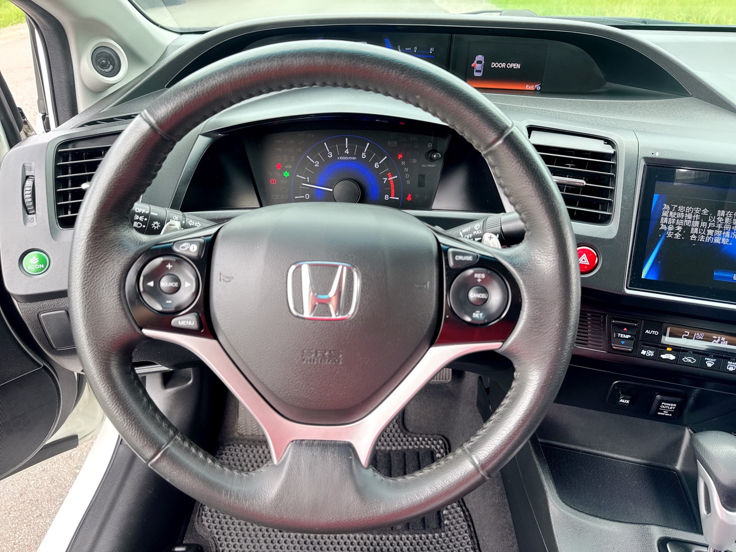 2015年 HONDA CIVIC K14  VTI-S版 頂級款 動力充足  超低里程~年均里程7200公里  配備齊全~省油省稅~環景系統  外型流線帥氣~代步通勤轎車首選  第7張相片