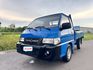 2018年 得利卡貨車 2.4L   市場唯一熱賣兩噸半貨車  框式木床車型~內外車況佳  有力耐操好操控~載貨空間大  初創老闆or企業增購~商用車首選  第1張縮圖