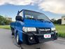 2018年 得利卡貨車 2.4L   市場唯一熱賣兩噸半貨車  框式木床車型~內外車況佳  有力耐操好操控~載貨空間大  初創老闆or企業增購~商用車首選  第2張縮圖