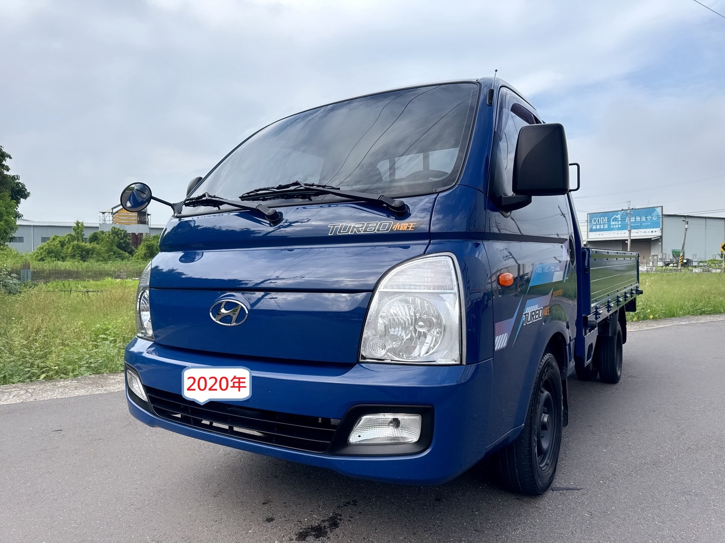 2020年 現代 Porter 小霸王貨車  柴油大扭力~載貨輕鬆省力~  後斗長車床車型+全車車底板  總重3.25噸~商用運輸載貨首選!  第1張相片