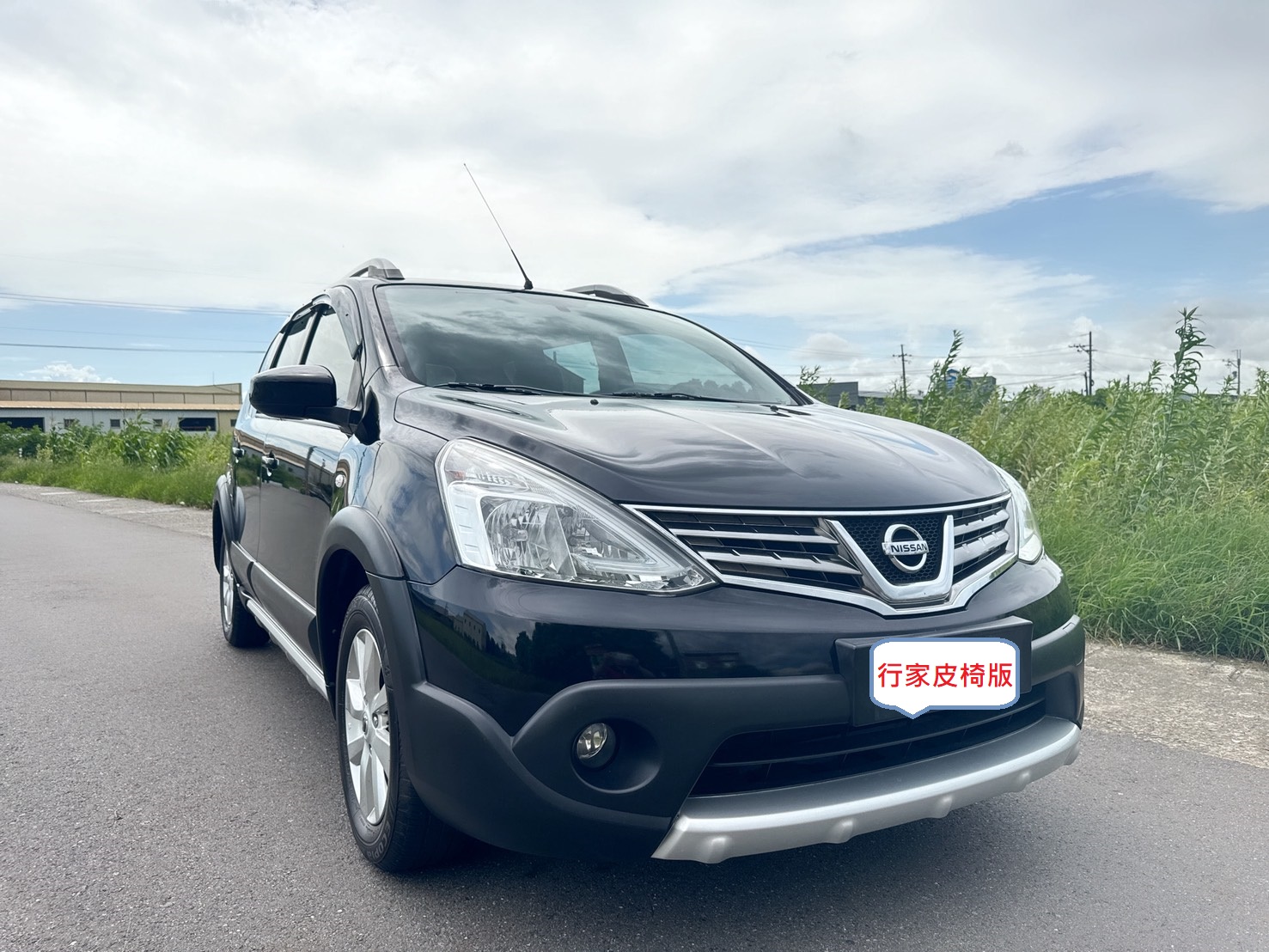 2019年 日產 LIVINA 行家皮椅版  『 魔術大空間 ❖ 都市小休旅 』  最佳轎式休旅車.載人載貨都便利  原版件+低里程~年均里程9300公里  代步+旅遊~五門掀背小車的第一首選  第2張相片