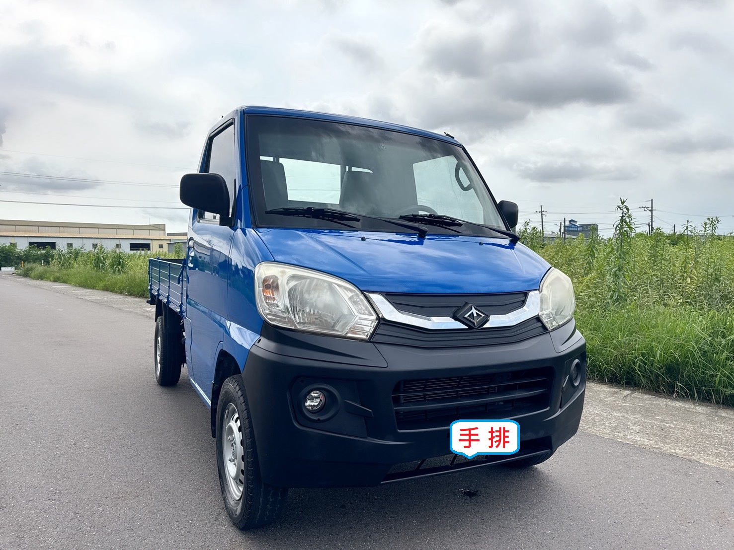 2014年  中華菱利 1.3L 貨車   里程保證~省油省稅金~框式木床~加裝白鐵車底板~商用賺錢最佳運輸工具首選~  第2張相片