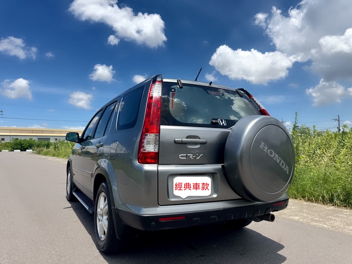2005年 HONDA CR-V 2.0 L  經典車型~里程保證~妥善率高  一手車~車室空間大~內裝漂亮  代步/出遊/工作~平價休旅首選  第3張相片