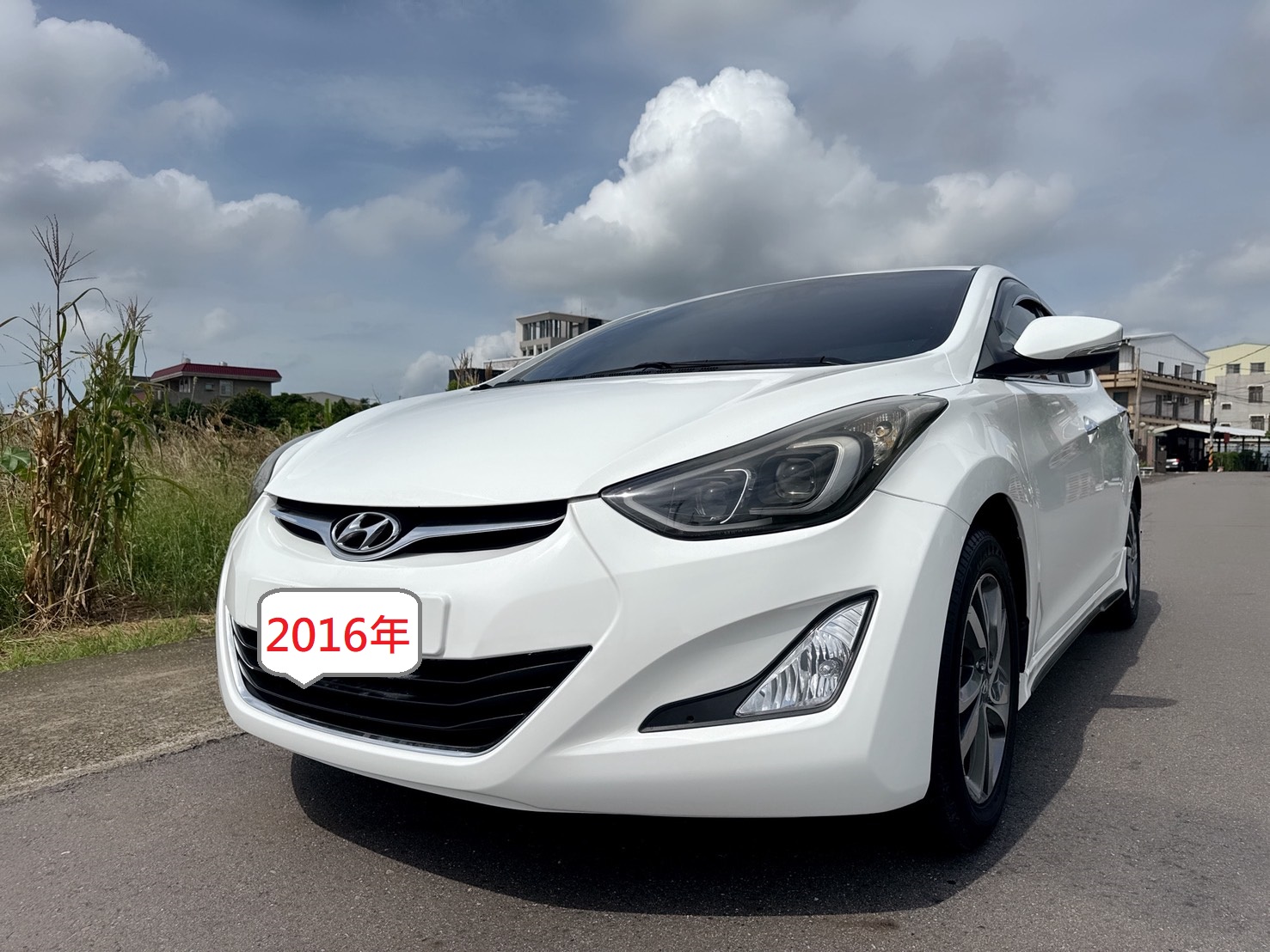 2016年 現代 ELANTRA EX  配備齊全~省油省稅~動力充足  頂級旗艦款 衛星導航+倒影輔助 外型流線帥氣~代步通勤轎車首選  第1張相片