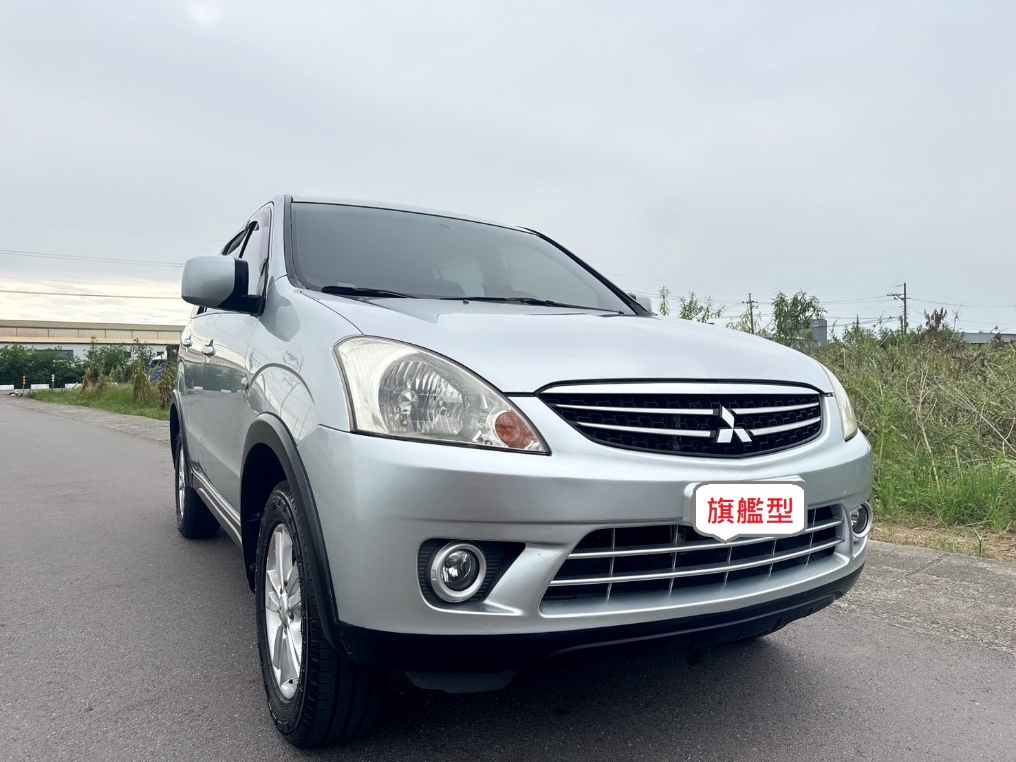 2012年 三菱 ZINGER 旗艦型『商旅大贏家❖跨界多功能休旅』里程保證~超大空間~影音一次俱全~旅行露營+商務用途兼具的第一商旅!  第2張相片