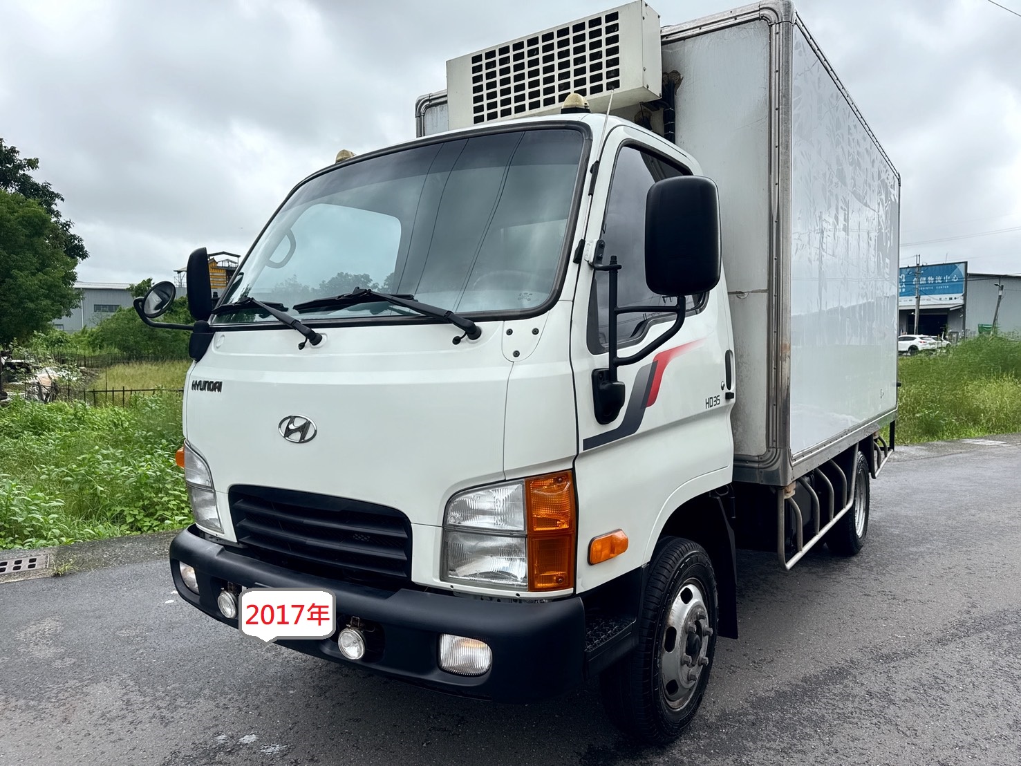 2017年 Hyundai HD35 11.5呎  一手車 總重3.5公噸 升降尾門 -25度C冷凍機組+10cm保溫廂體 冷凍(藏)物流運輸業~第一首選  第1張相片