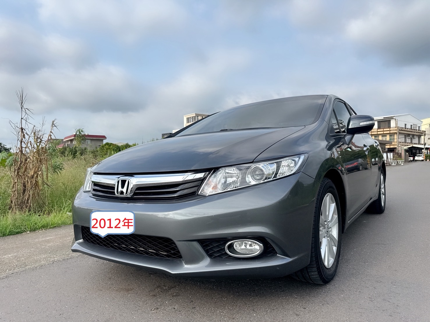 2012年 HONDA CIVIC K14  VTI-S版 頂級款 動力充足  低里程~年均里程9100公里  配備齊全~省油省稅~影音升級  外型流線帥氣~代步通勤轎車首選  第1張相片