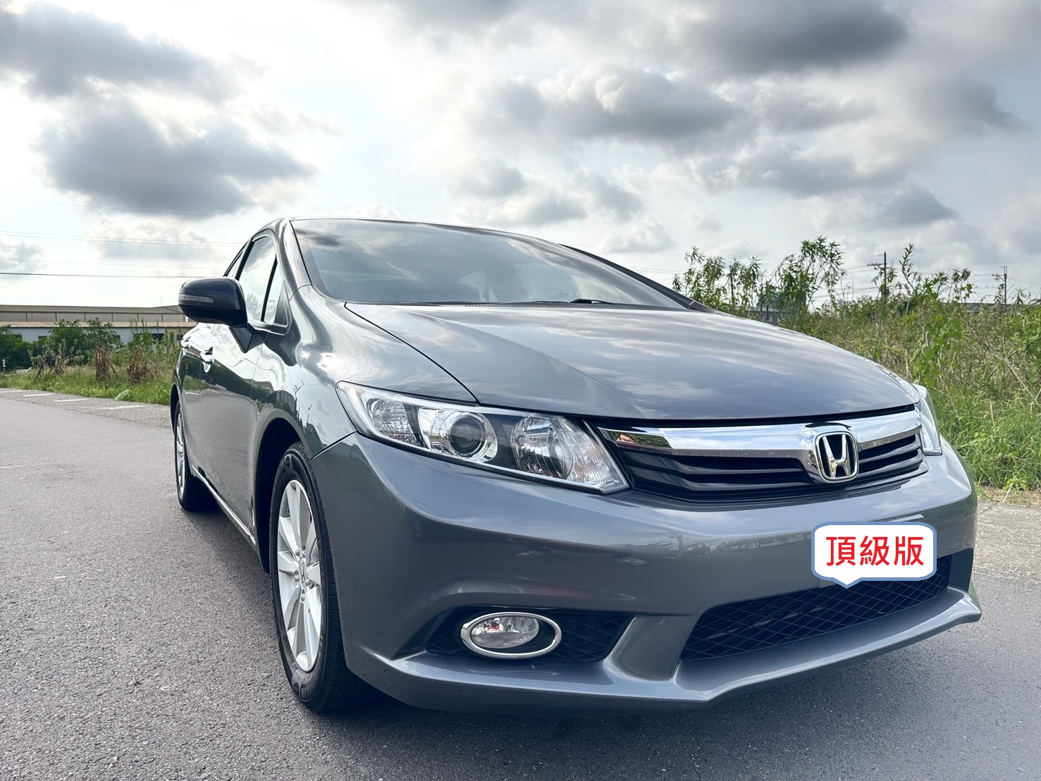 2012年 HONDA CIVIC K14  VTI-S版 頂級款 動力充足  低里程~年均里程9100公里  配備齊全~省油省稅~影音升級  外型流線帥氣~代步通勤轎車首選  第2張相片