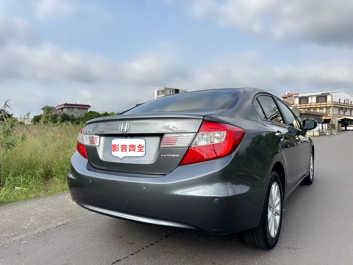 2012年 HONDA CIVIC K14  VTI-S版 頂級款 動力充足  低里程~年均里程9100公里  配備齊全~省油省稅~影音升級  外型流線帥氣~代步通勤轎車首選  第3張相片