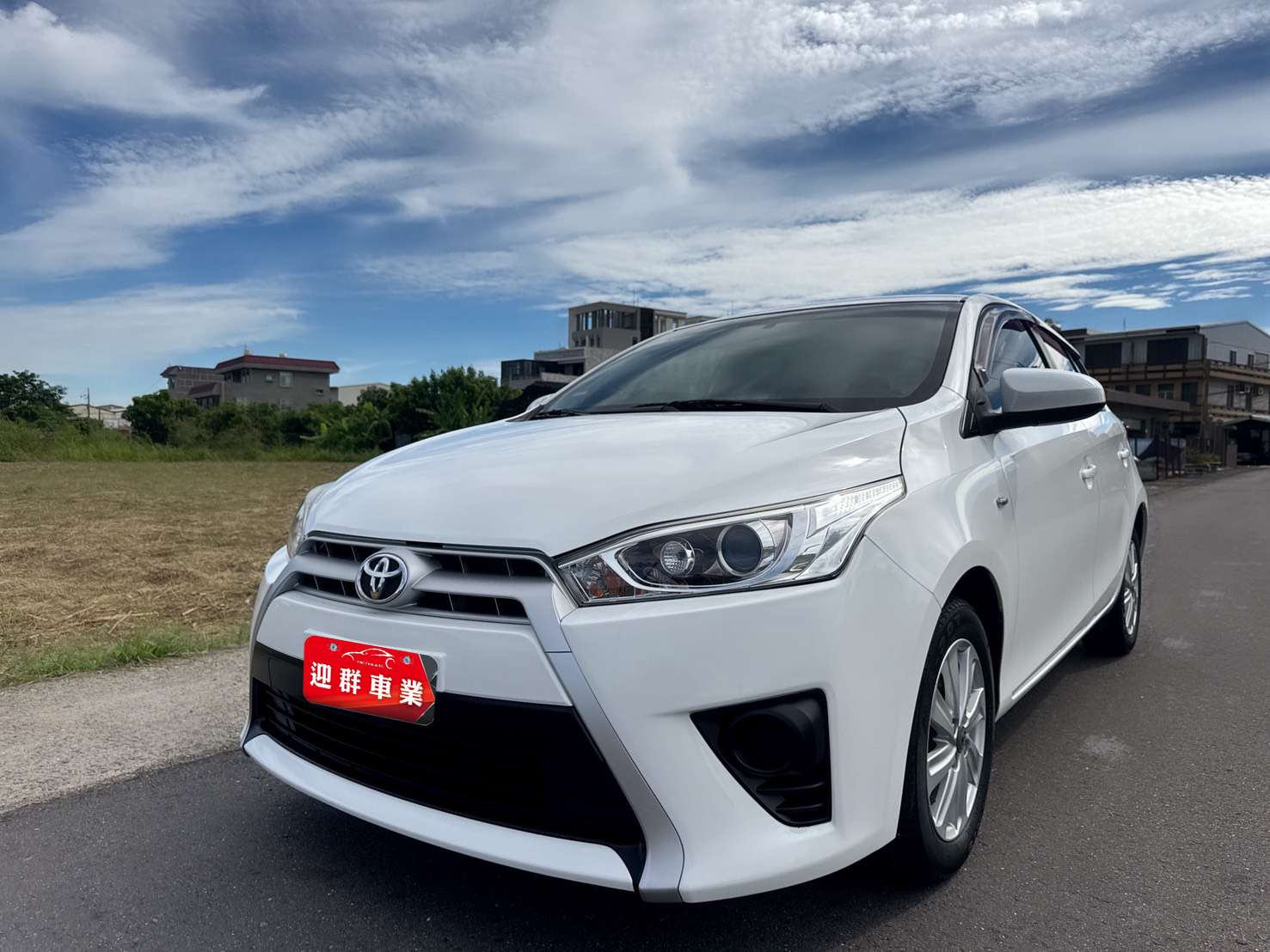 2017年 Toyota Yaris 1.5 經典型  熱門掀背車款~都市停車便利 超低里程~年均里程6300公里 里程保證~省油+省稅~妥善率高 最佳代步通勤都會小車第一首選  第1張相片