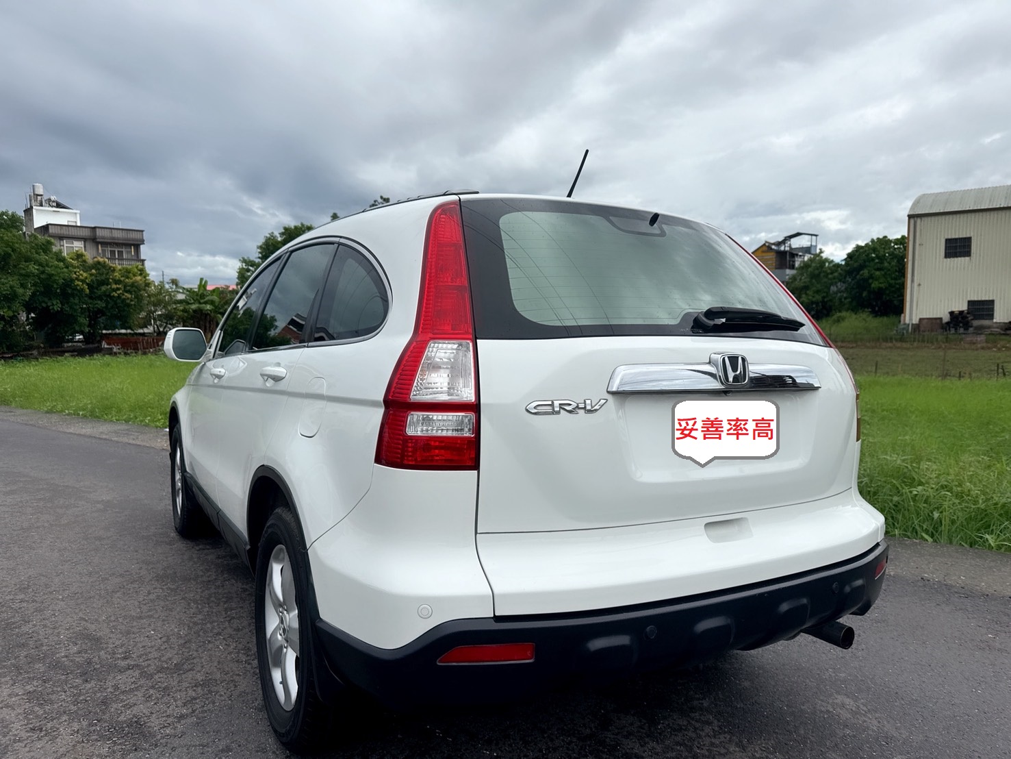 2007年 HONDA CR-V 2.0L  改款新車型~經典保值休旅  里程保證~妥善率高~車況佳  動力駕馭充足+車室寬敞舒適  代步/出遊/工作~平價休旅首選  第3張相片