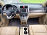 2007年 HONDA CR-V 2.0L  改款新車型~經典保值休旅  里程保證~妥善率高~車況佳  動力駕馭充足+車室寬敞舒適  代步/出遊/工作~平價休旅首選  第5張縮圖