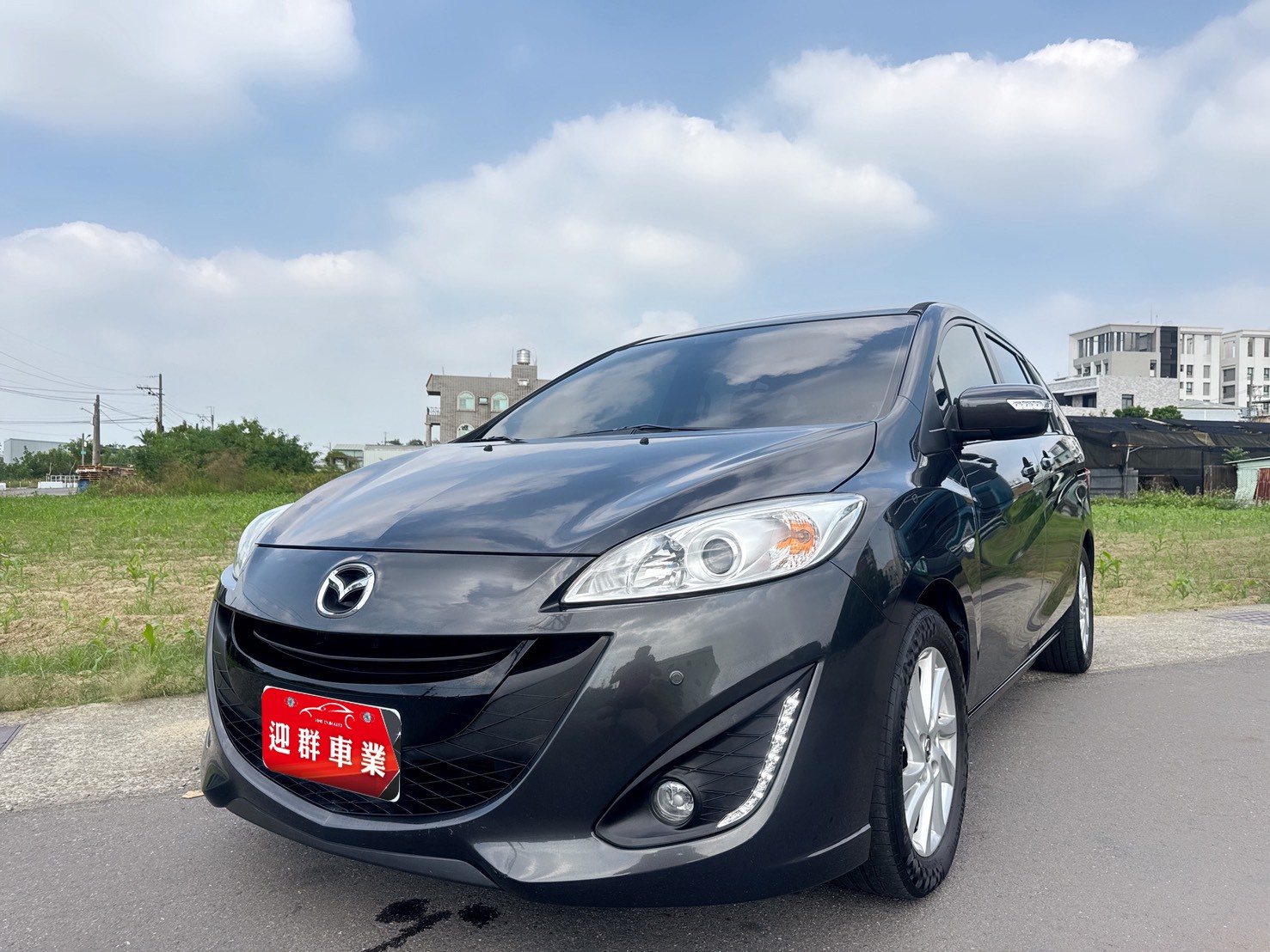 2014年 馬自達 MAZDA 五 2.0L  正七人座~影音旗艦版~原版件 安全+科技+舒適+便利一應俱全 家庭旅遊用車~車側滑門車款首選  第1張相片