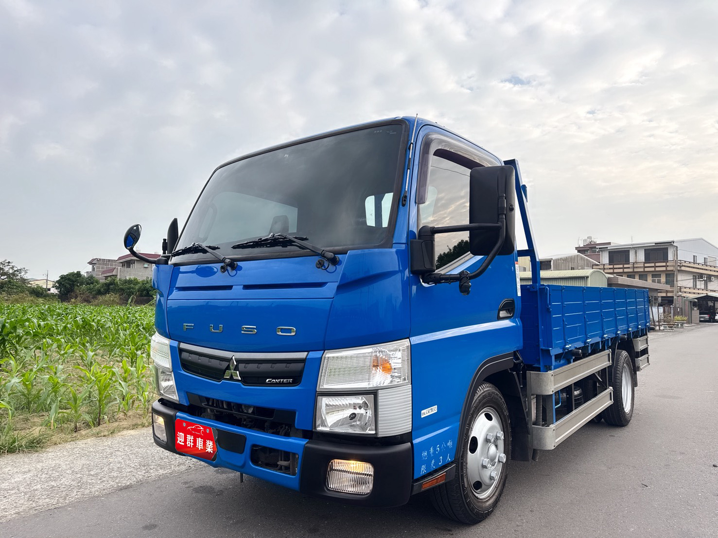 2022年三菱 FUSO 堅達 貨車  總重正5公噸！11.5尺木床  全車原版件~原廠定期保養 五噸商用車載貨運輸第一首選  第1張相片