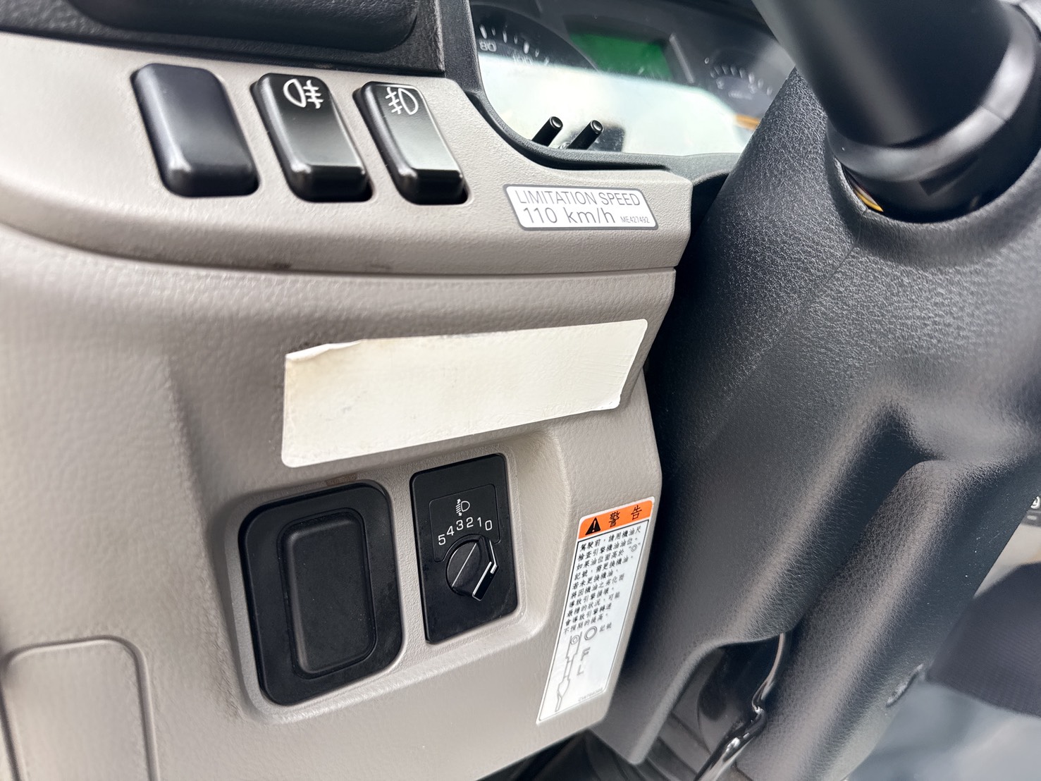 2022年三菱 FUSO 堅達 貨車  總重正5公噸！11.5尺木床  全車原版件~原廠定期保養 五噸商用車載貨運輸第一首選  第7張相片