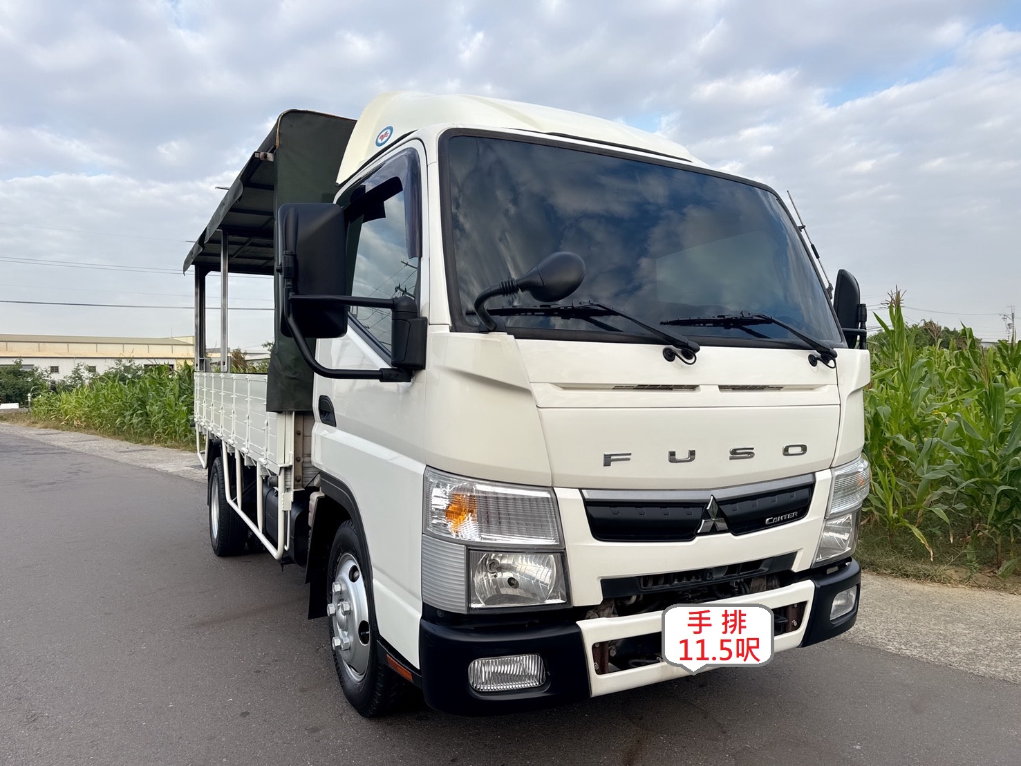 2018年 三菱 FUSO 堅達11.5尺  總重已升級5噸！免加尿素  低里程+定保完畢+五面掀帆布  初創老闆or商務運輸~第一首選  第2張相片