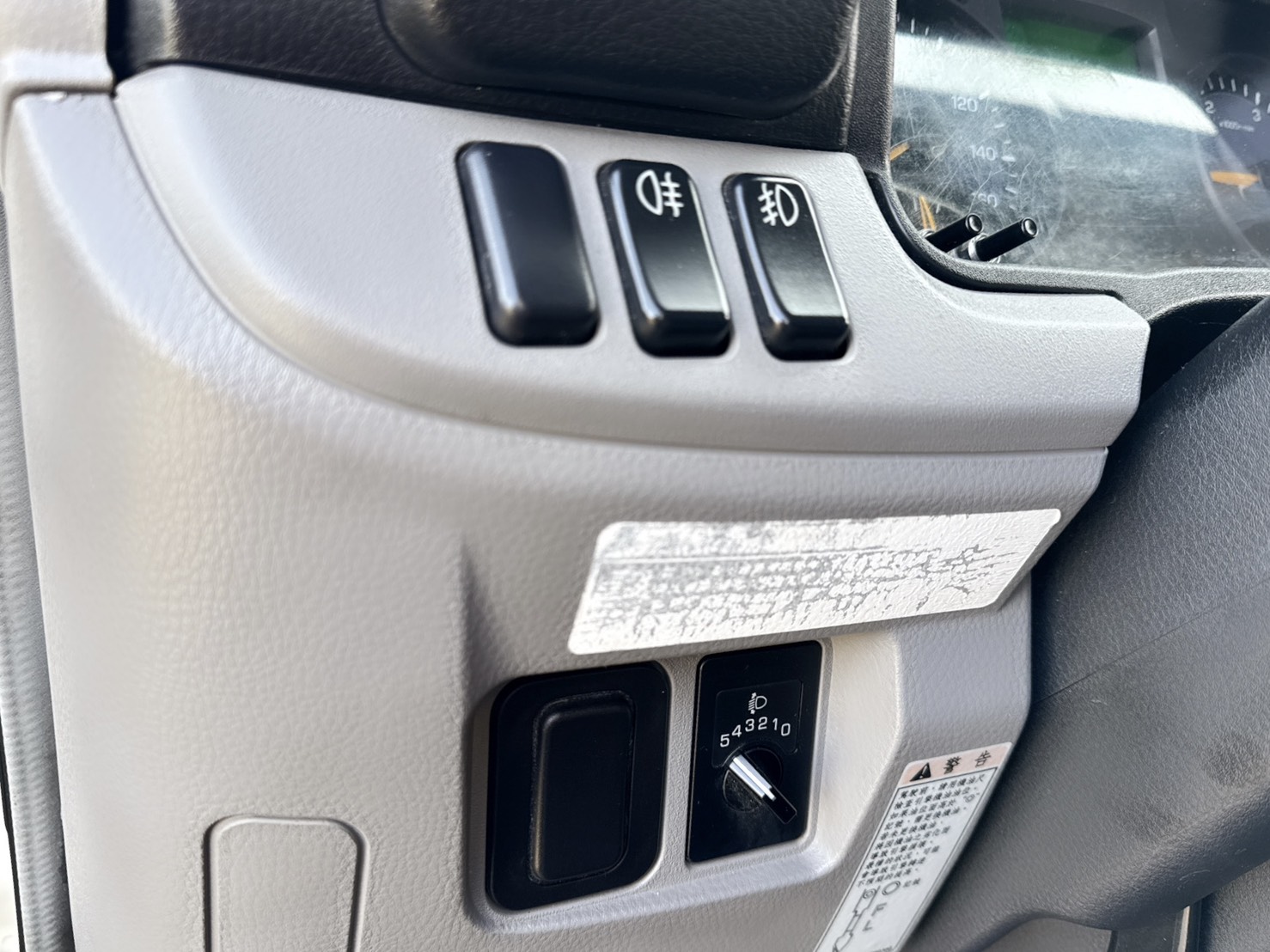 2018年 三菱 FUSO 堅達 貨車  超長軸14.5尺+總重升級『5噸』  搭載高頂塑鋁版廂+升降尾門  免加尿素~『自排』車型好駕馭  第7張相片