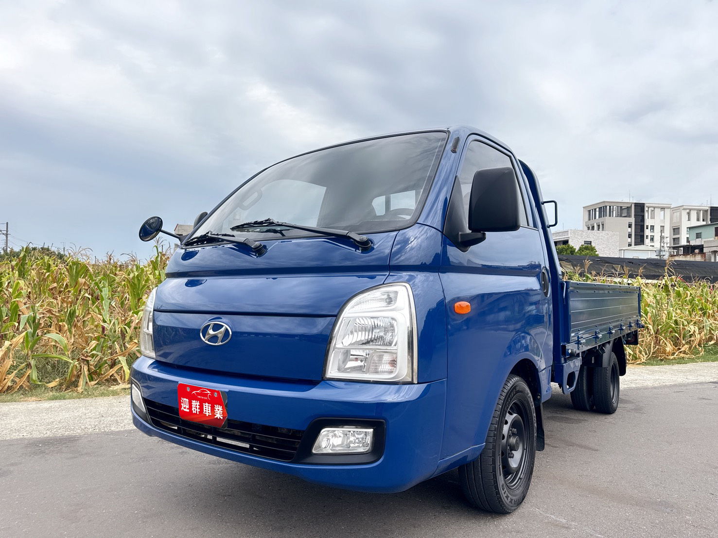 2021年 現代 PORTER 小霸王  載物大空間 貨台長10.3尺車型  自排車型~總重3.25公噸 車況佳  柴油高扭力 商務運輸載貨首選  第1張相片