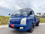 2021年 現代 PORTER 小霸王  載物大空間 貨台長10.3尺車型  自排車型~總重3.25公噸 車況佳  柴油高扭力 商務運輸載貨首選  第1張縮圖