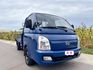 2021年 現代 PORTER 小霸王  載物大空間 貨台長10.3尺車型  自排車型~總重3.25公噸 車況佳  柴油高扭力 商務運輸載貨首選  第2張縮圖