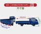 2021年 現代 PORTER 小霸王  載物大空間 貨台長10.3尺車型  自排車型~總重3.25公噸 車況佳  柴油高扭力 商務運輸載貨首選  第17張縮圖