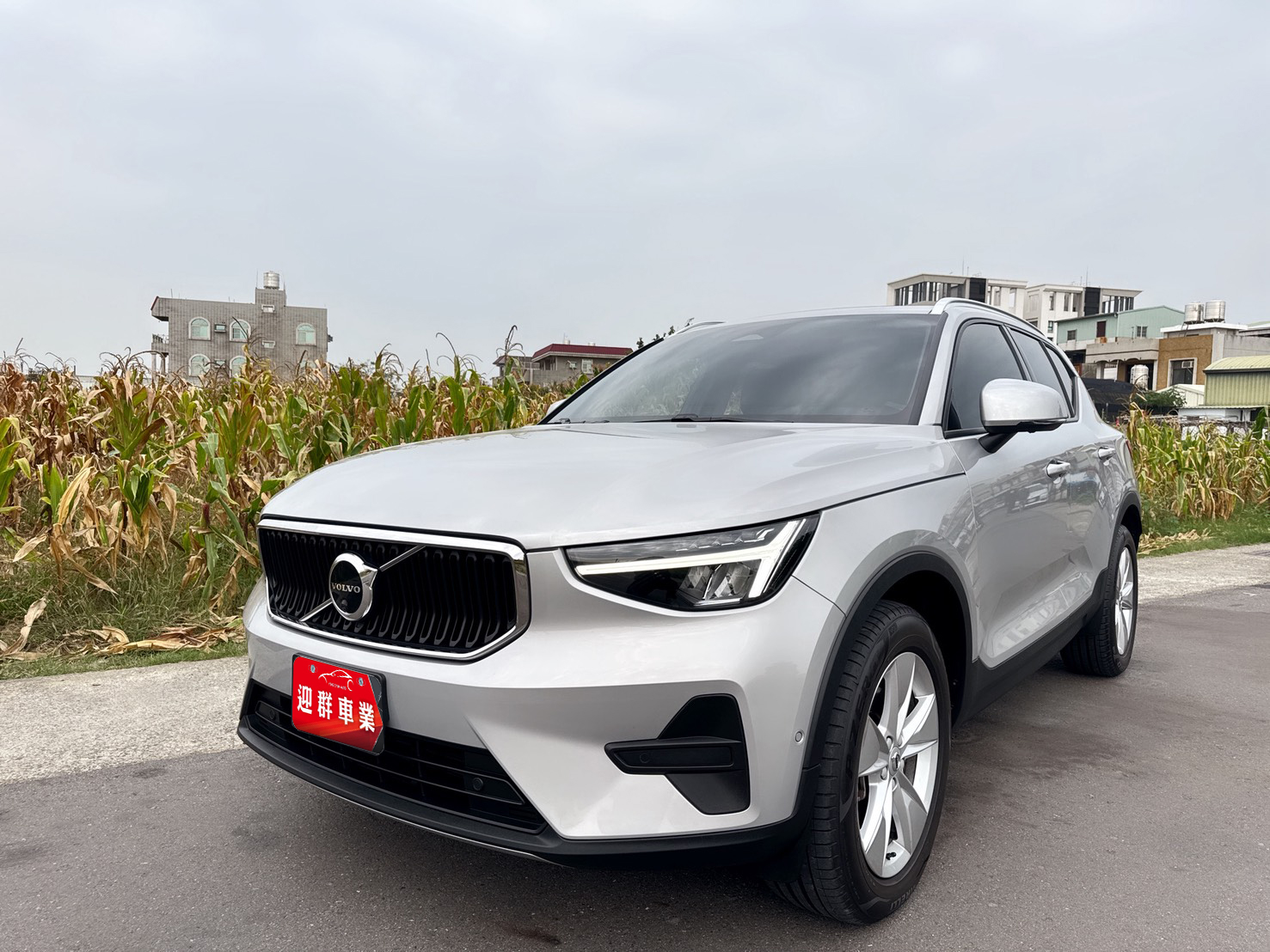 2022年 Volvo XC40 Plus B4  媲美全新車級的內外觀及車況  同級距唯一遠端更新OTA車機  影音娛樂夥伴兼具安全及科技  北歐都會誇界休旅車唯一首選  第1張相片